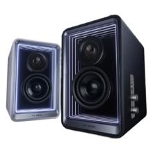 京东PLUS：EDIFIER 漫步者 Halo 2.0 深渊监听音箱 破界黑