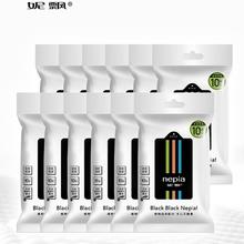 nepia 妮飘 黑郁薄荷湿巾 10片*12包