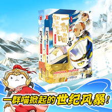 《月亮与六便士》（开明出版社）