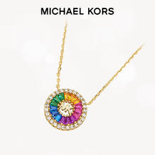 MICHAEL KORS 迈克·科尔斯 白梦妍同款！迈克高仕太阳花多巴胺幻彩闪耀项链玫瑰金色 MKC1634CO710