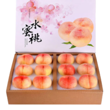 pLus会员:京宿正宗无锡水蜜桃礼盒 单果4-5两 4个礼盒装净重1.6斤+ A级【10年老树新桃】凌晨采摘