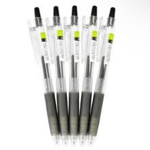 百乐（PILOT）Juice彩色按动中性笔啫喱笔手账笔果汁笔   黑色 0.38mm 5支装 LJU-10UF原装进口