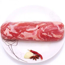 京东百亿补贴：伊莱曼诺 羊肉卷 整条5斤