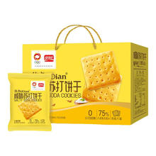 盼盼 悠点小青柠苏打饼干休闲食品酥脆饼干办公室下午茶宿舍零食 苏打饼干礼盒装800g