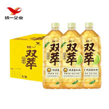 统一 双萃鸭屎香风味柠檬茶500ml*15瓶整箱夏日柠檬味小瓶茶饮料