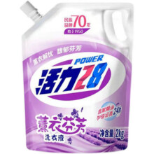 POWER28 活力28 薰衣芬芳洗衣液 2kg/袋