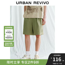 URBAN REVIVO UR2024夏季新款男装时尚百搭休闲纯色松紧腰短裤UML640056 军绿 30