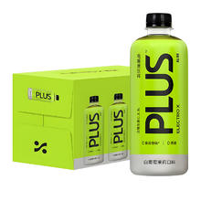 88VIP会员：ELECTRO X 粒刻 电解质水PLUS0香精0蔗糖运动饮料500ml*15瓶箱装