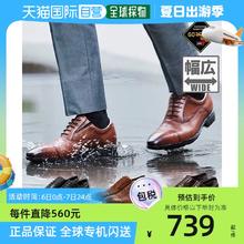 ASICS 亚瑟士 texcy luxe男士GORE-TEX全天候商务鞋防水内羽直尖texcy