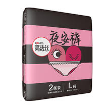 kotex 高洁丝 超薄夜用防漏内裤安心夜安裤21条官方旗舰店
