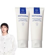 WETHERM/温碧泉烟酰胺水光洁面乳