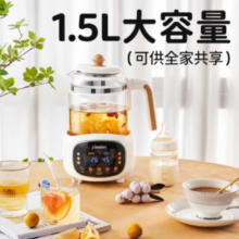 PLUS会员！POLDAUN 普利顿 304不锈钢恒温调奶器   1.5L
