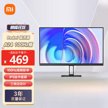 AMD 锐龙 R5 7500F CPU 3.7GHz 6核12线程
