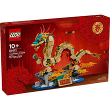 百亿补贴：LEGO 乐高 中国传统节日系列 80112 祥龙纳福