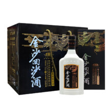 88VIP：金沙 回沙酒 钻石五星 53度 酱香型白酒 500ml*6瓶