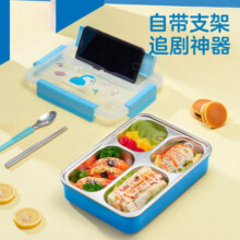 爱仕达（ASD）饭盒 食品级304不锈钢1L大容量学生上班族开水加热儿童分格食盒 马卡龙粉色款+餐具