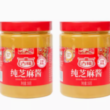 GUFU 古福 芝麻花生酱 350g*2瓶