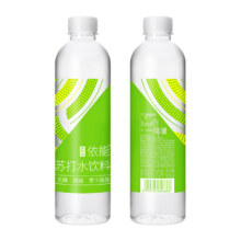 再降价、需首购：依能 青柠檬味 无糖无汽弱碱苏打水饮料 500ml*15瓶  x2件