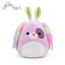 Squishmallows美国软糖毛绒玩具公仔玩偶紫色狗毛绒
