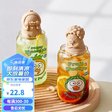 KAWASIMAYA 川岛屋 &小刘鸭联名 冰块模具硅胶冰格网红制冰盒咖啡奶茶冰块磨具 小刘鸭冰块模具-爆炸头鸭