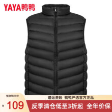 鸭鸭（YAYA）羽绒马甲男2024秋冬季新款无袖坎肩保暖羽绒服男士上衣 黑色