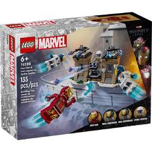 LEGO 乐高 Marvel漫威超级英雄系列 76288 钢铁侠与钢铁军团大战九头蛇士兵