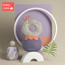 babycare 5166 婴儿防摔枕头 水晶绒款