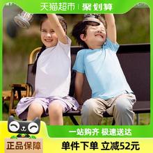 Beneunder 蕉下 冰触泛欢儿童户外防晒短袖T恤运动速干透气凉感男女童3-12岁