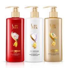 任选3件，舒蕾洗护系列合集355ml*3瓶