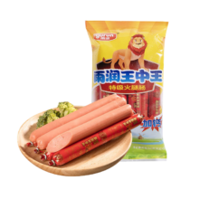 雨润火腿肠优级王中王 加钙特级王中王240g*1袋 多款任选*9件