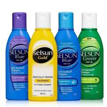 20点开始：Selsun blue 去屑洗发水 200ml*1支