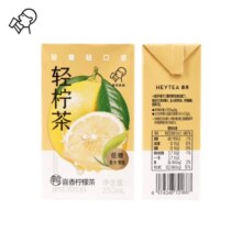 PLUS会员:喜茶（HEYTEA）轻柠茶 鸭喜香柠檬茶250ml*24盒