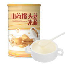 序木堂山药猴菇米稀500g 铁棍山药粉猴头菇养胃粉 米稀米糊早餐代餐粉