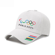 幽系2024巴黎奥运会周边PARIS五环纪念帽户外遮阳棒球帽运动会鸭舌帽 白色 巴黎奥运