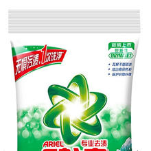 88VIP会员：ARIEL 碧浪 洗衣粉9斤