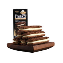 Franzzi 法丽兹 酸奶巧克力味曲奇115g/盒夹心曲奇饼干零食下午茶点
