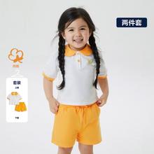 Gap 盖璞 女幼童春夏纯棉花苞领POLO衫户外两件套669686儿童装套装
