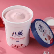 BAXY 八喜 冰淇淋 多口味可选550g*4件
