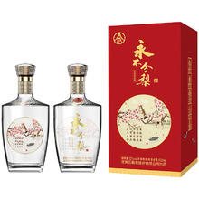 WULIANGYE 五粮液 股份永不分梨喜上眉梢 52度浓香型白酒 500ml*2瓶 礼盒装中秋送礼