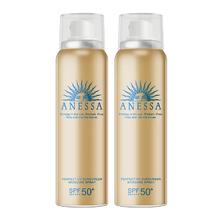 ANESSA 安热沙 金灿倍护防晒喷雾防紫外线安耐晒60g*2瓶装