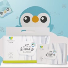 初然之爱 倍护云柔乳霜纸 3层40抽*5包