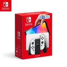 百亿补贴：Nintendo 任天堂 Switch 掌上游戏机 OLED 港版