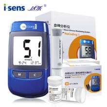 达乐 韩国进口isens达乐血糖试纸爱先思NoCoding1家用精准医级检测试纸25片+25针头