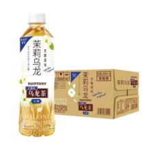 【香菇来了618】三得利茉莉乌龙茶无糖0脂茶饮料500ml*15瓶