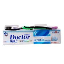 牙博士 老牌国货洁白去黄清新口气175g+2支牙刷 薄荷味