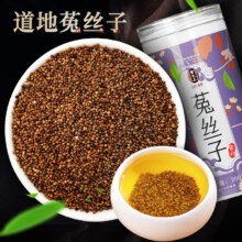 临期、需弹券、PLUS会员：雷允上  菟丝子 男性滋补品  250g