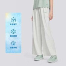 26日10点：SKECHERS 斯凯奇 女士运动长裤 P224W079