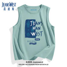 JEANSWEST 真维斯 男士背心夏季纯棉港风潮牌外穿宽松大码汗衫男生运动健身篮球坎肩