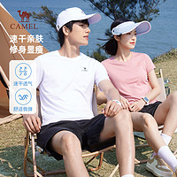 CAMEL 骆驼 男户外速干T恤情侣