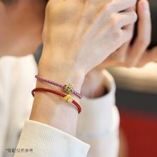Chow Sang Sang 周生生 旗舰Charme系列 92719C 路飞足金转运珠 1g 航海王